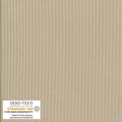 Tissu avalana knit nid d'abeille beige